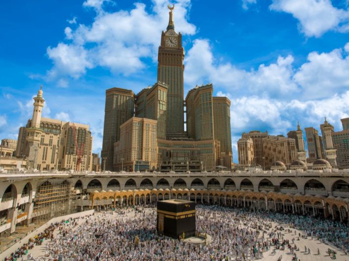 مكة المكرمة